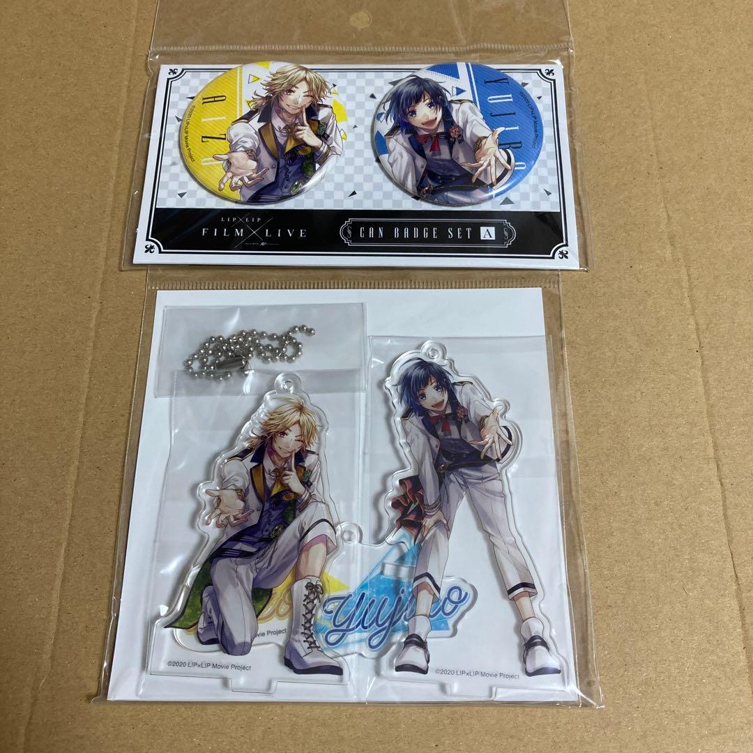 クリアファイル　アクスタ　ハニワ　honeyworks　愛蔵　勇次郎