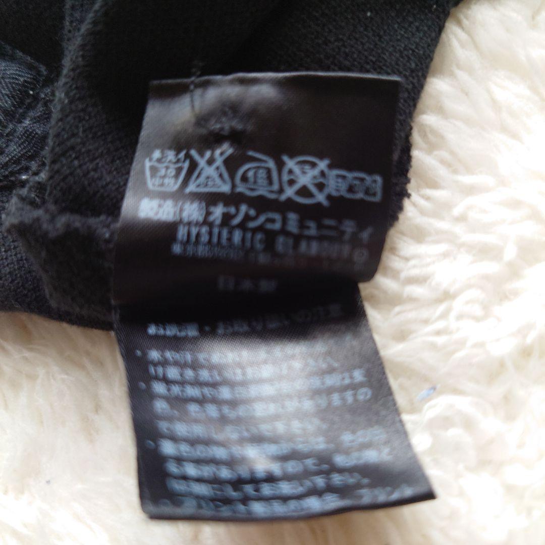 HYSTERICGRAMMAR ヒスガール ポロシャツ Ｆサイズ