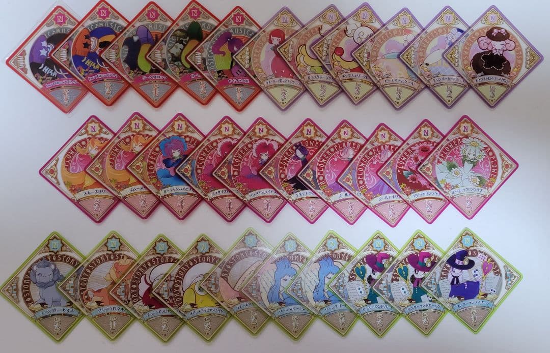 アイカツプラネット！スイング　SECサジタリウスミルキーウェイ（シークレット）他