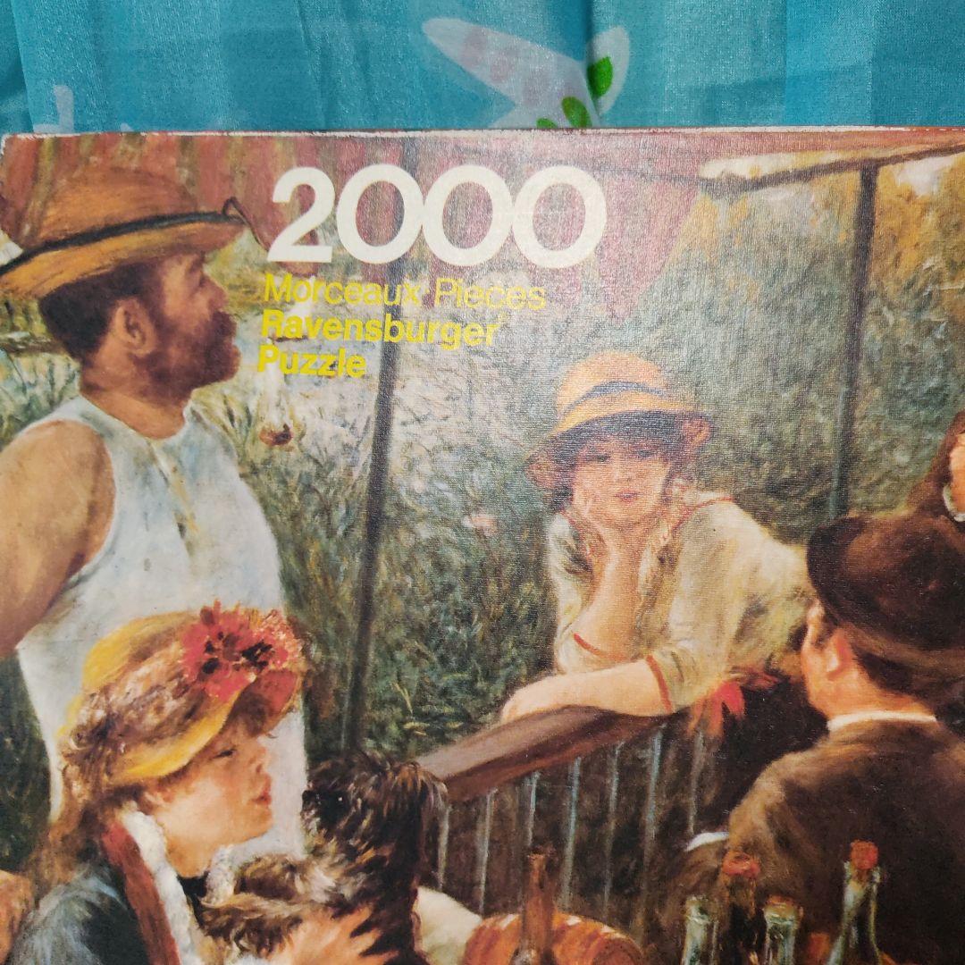 Ravensburger パズル ラベンスバーガー 2000ピース ルノワール