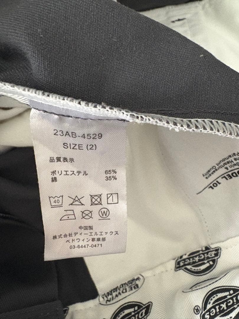 Bedwin×dickiesTHUNDERS10Lチャコールサイズ2野村訓一