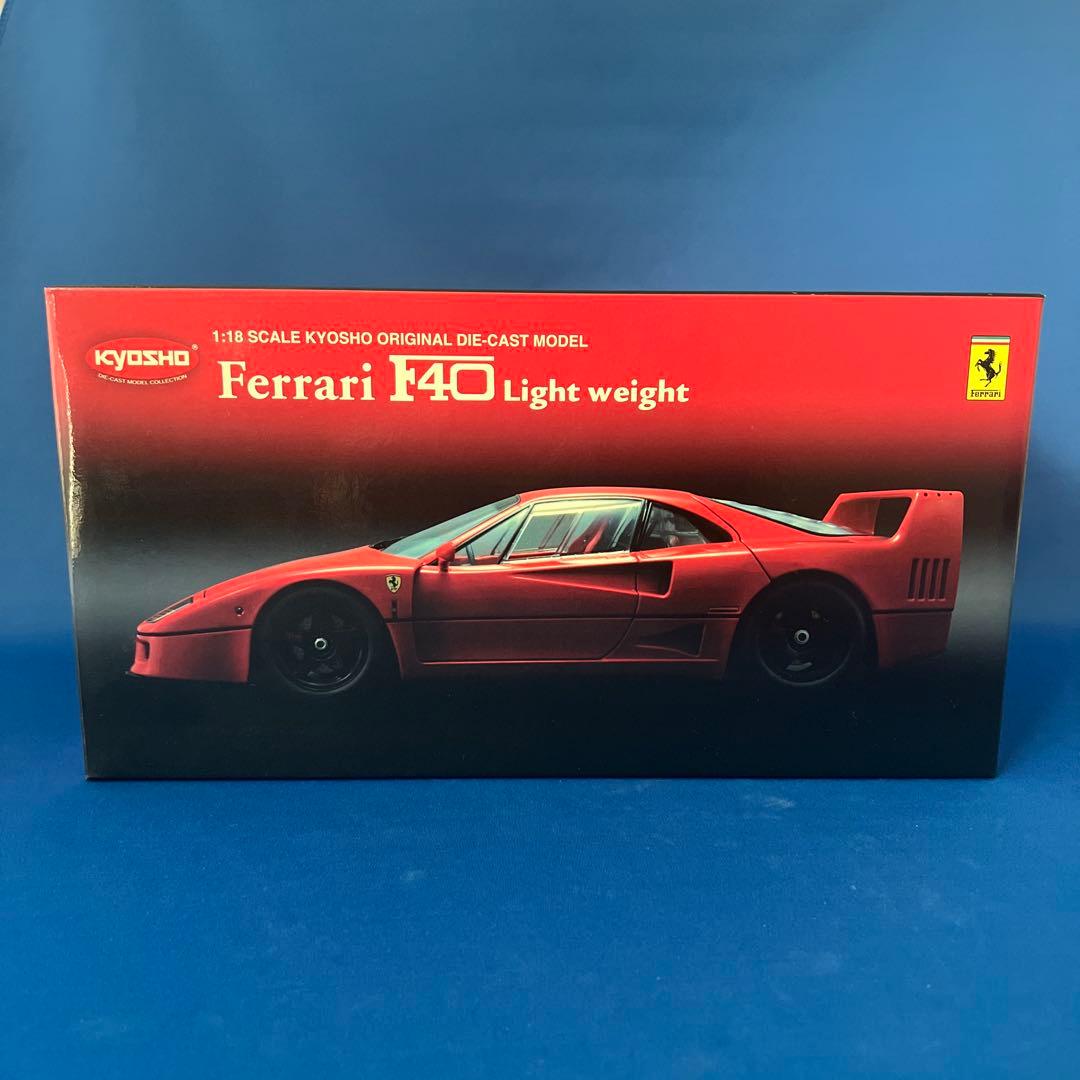 京商　1/18 フェラーリ F40 ライトウェイト( ブラック )