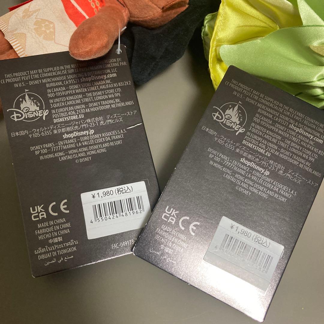 nuiMOs ぬいもーず　ティアナ　モアナ　ぬいぐるみ　ディズニーストア