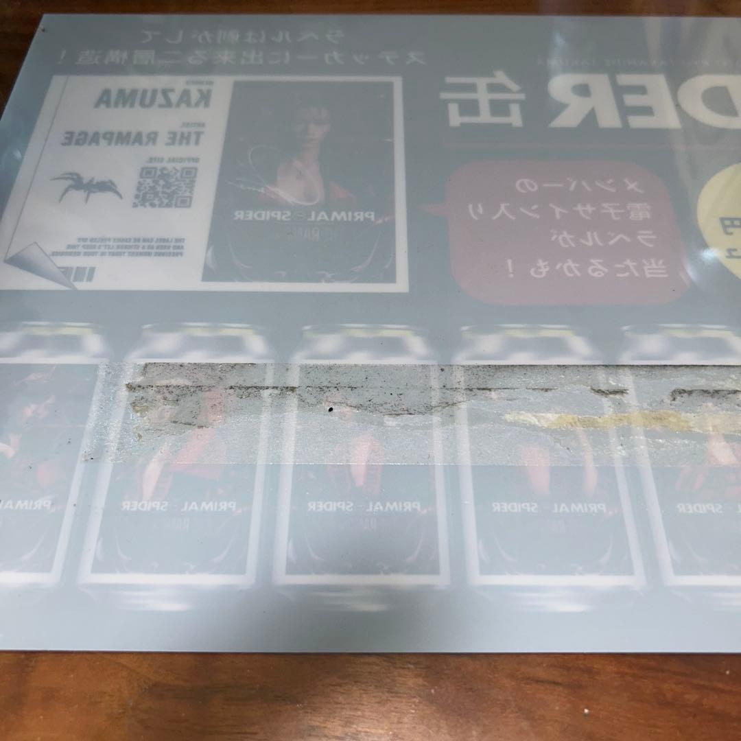 【期間限定】THE RAMPAGE PRIMAL SPIDER缶ポスター