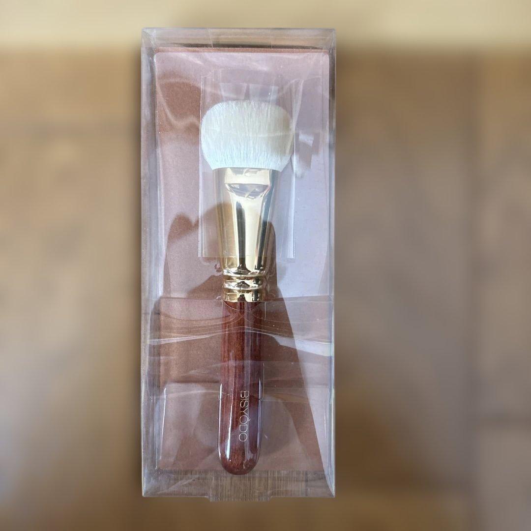 美粧堂　ファンデーションブラシセット（日本製）