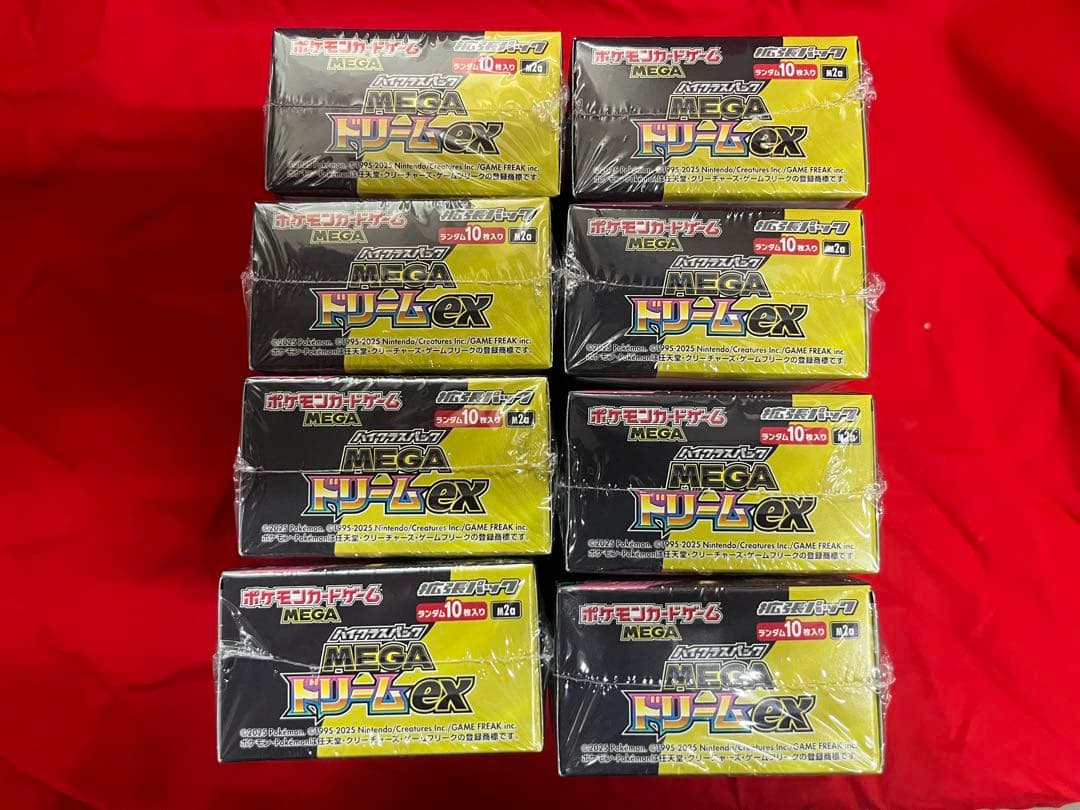 シュリンク付きポケモンカードMEGA ハイクラスパック　ドリーム ex 8BOX