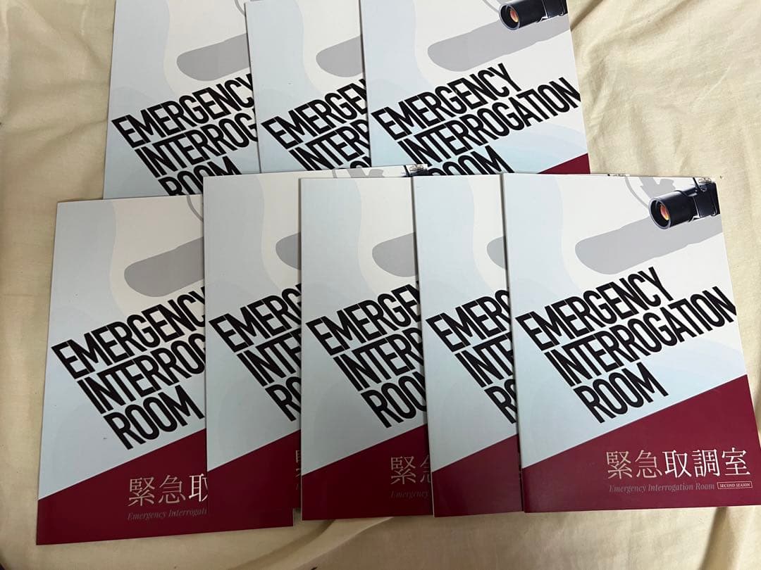 ドラマ 緊急取調室 ノベルティセット 天海祐希 田中哲司 小日向文世