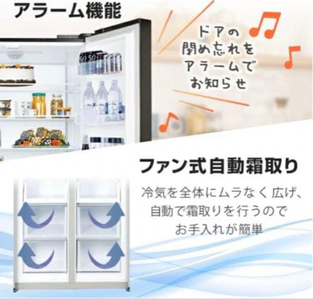 MAXZEN 415L 冷蔵庫 JR415ML01GM ガンメタリック