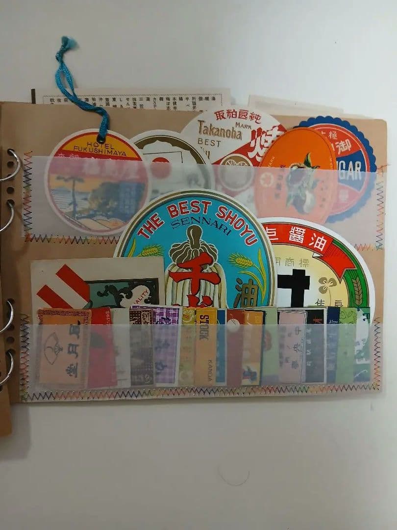 素材ファイル　昭和紙もの