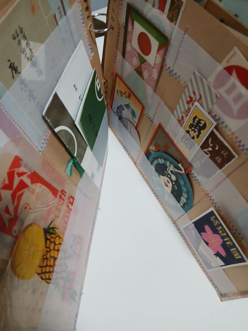 素材ファイル　昭和紙もの