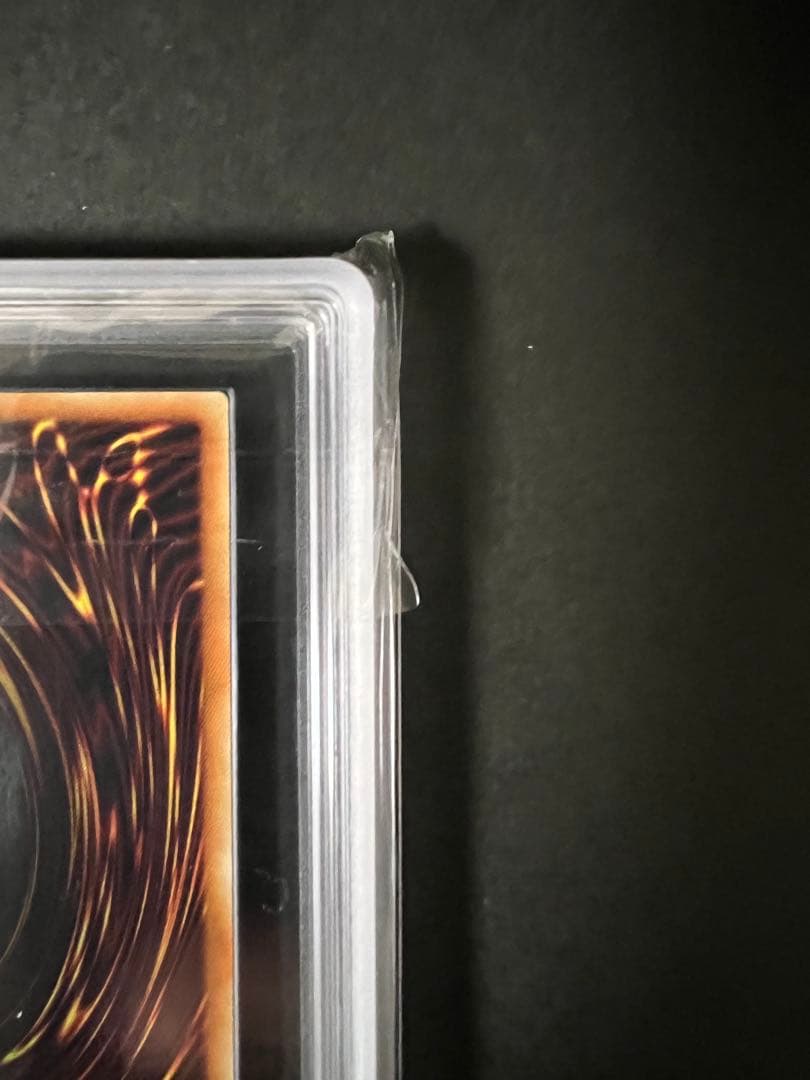 井*じ様 遊戯王混沌の黒魔術師　ARS10+ 鑑定書付き　世界6枚 PSA 入札