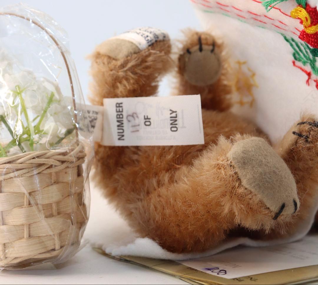 CHEEKY SOUTH OF THE BORDER メリーソート 14cm