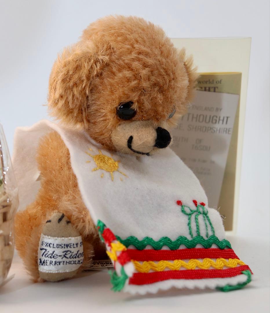 CHEEKY SOUTH OF THE BORDER メリーソート 14cm