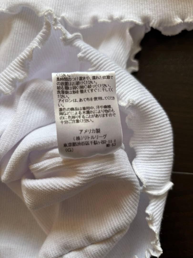 根岸さん着用ロンハーマン　トップス　SHERRIS 別注Off shoulder