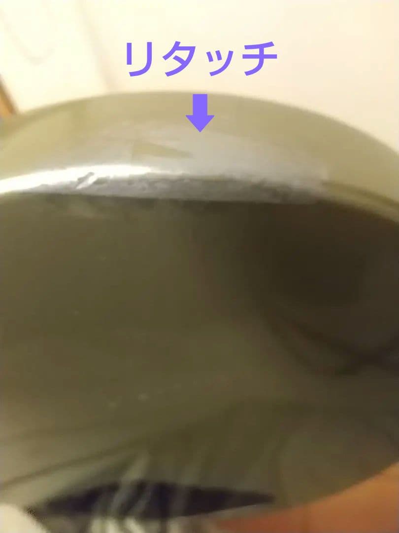 Charvel / R-S43 レスポールタイプ/修理等/動作品/訳あり