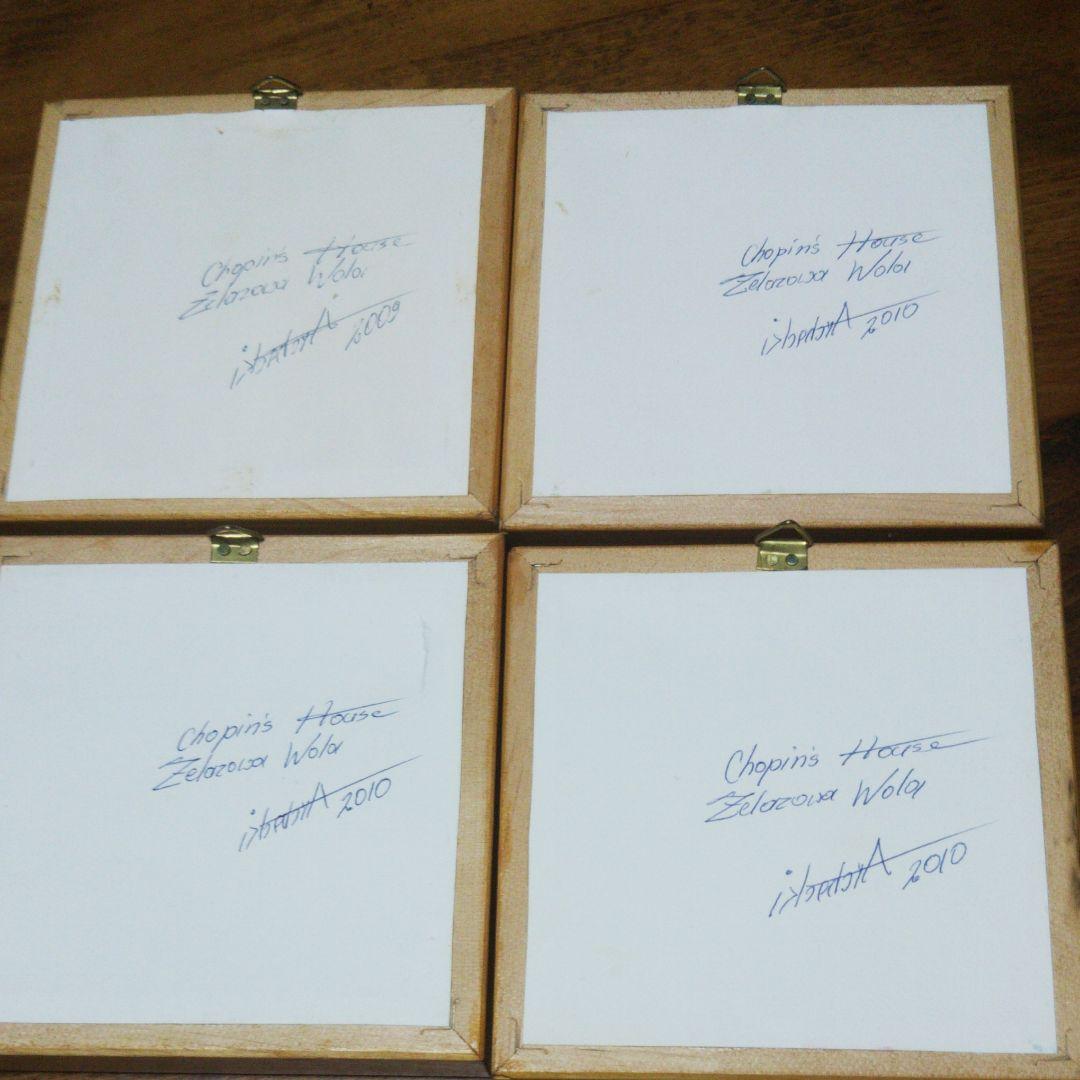ポーランド購入 ミニ絵画 4枚