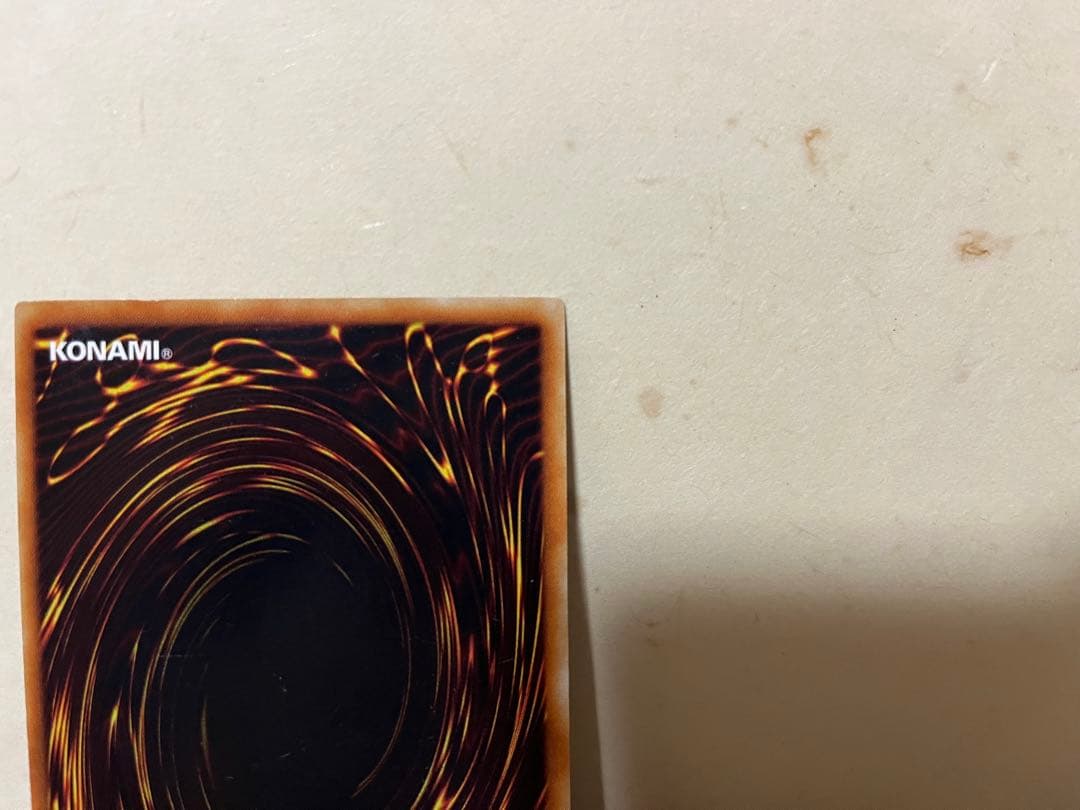 遊戯王 降雷皇ハモン レリーフ 2枚セット