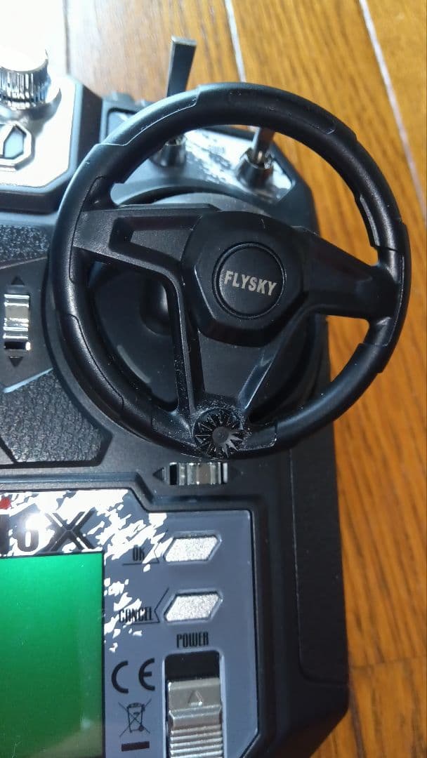 タミヤ1/14　ボルボFH12&タンクトレーラーフルオペMFC-03