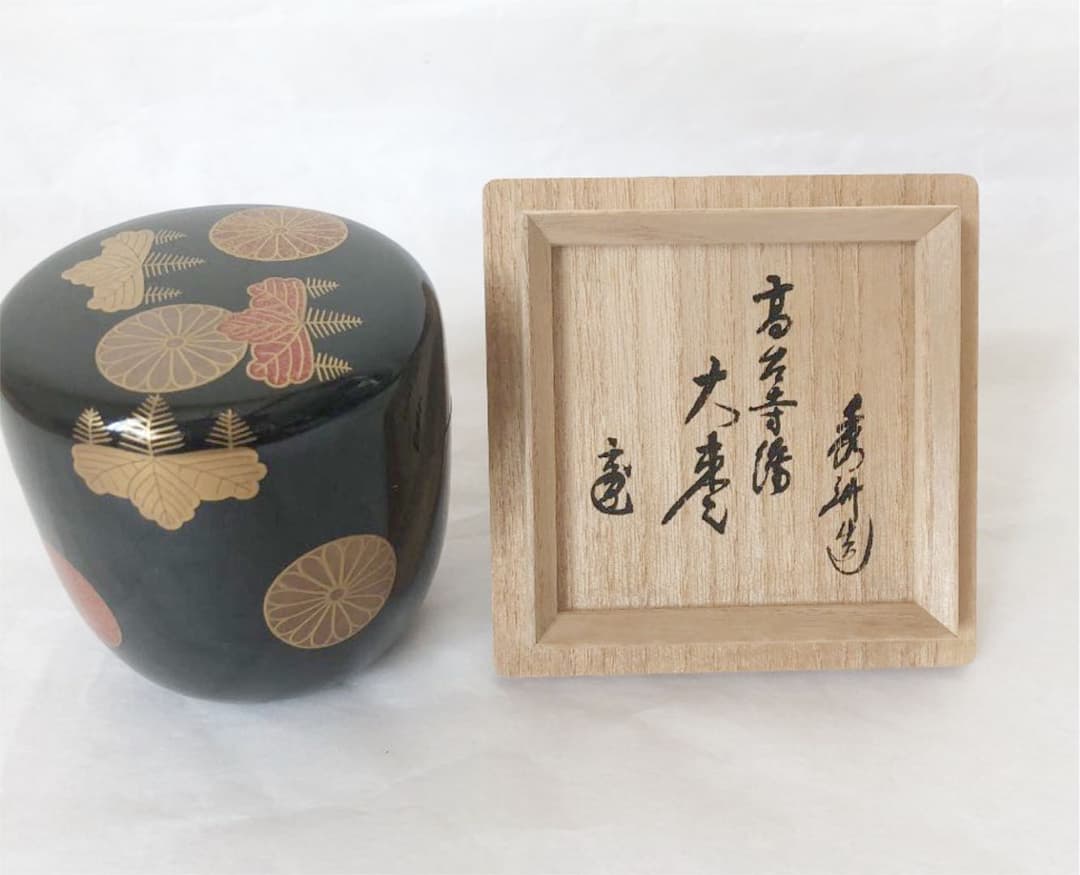 高台寺蒔絵　大棗　裏千家15代鵬雲斎花押あり　在銘　秀斎造　茶道具