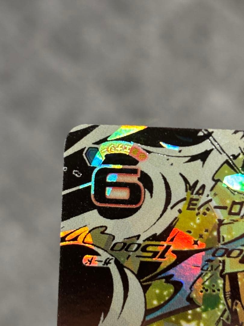 ドラゴンボールヒーローズ　UM10-SEC3 ベジータ