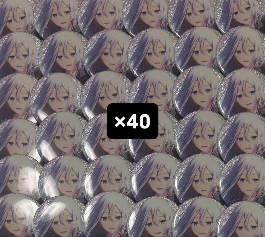 プロセカ グリ缶 35B 宵崎奏