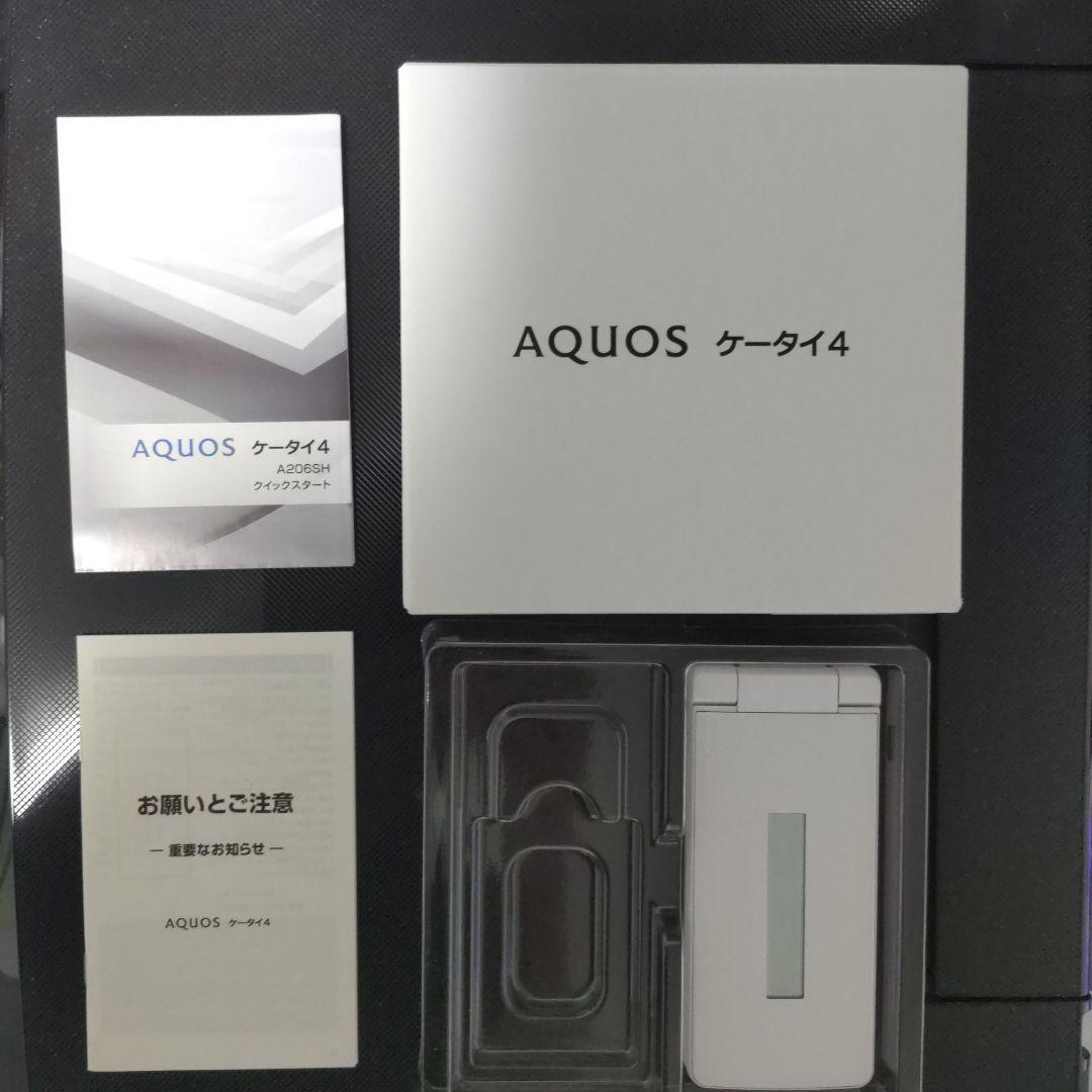 AQUOS ケータイ4 　A206SH