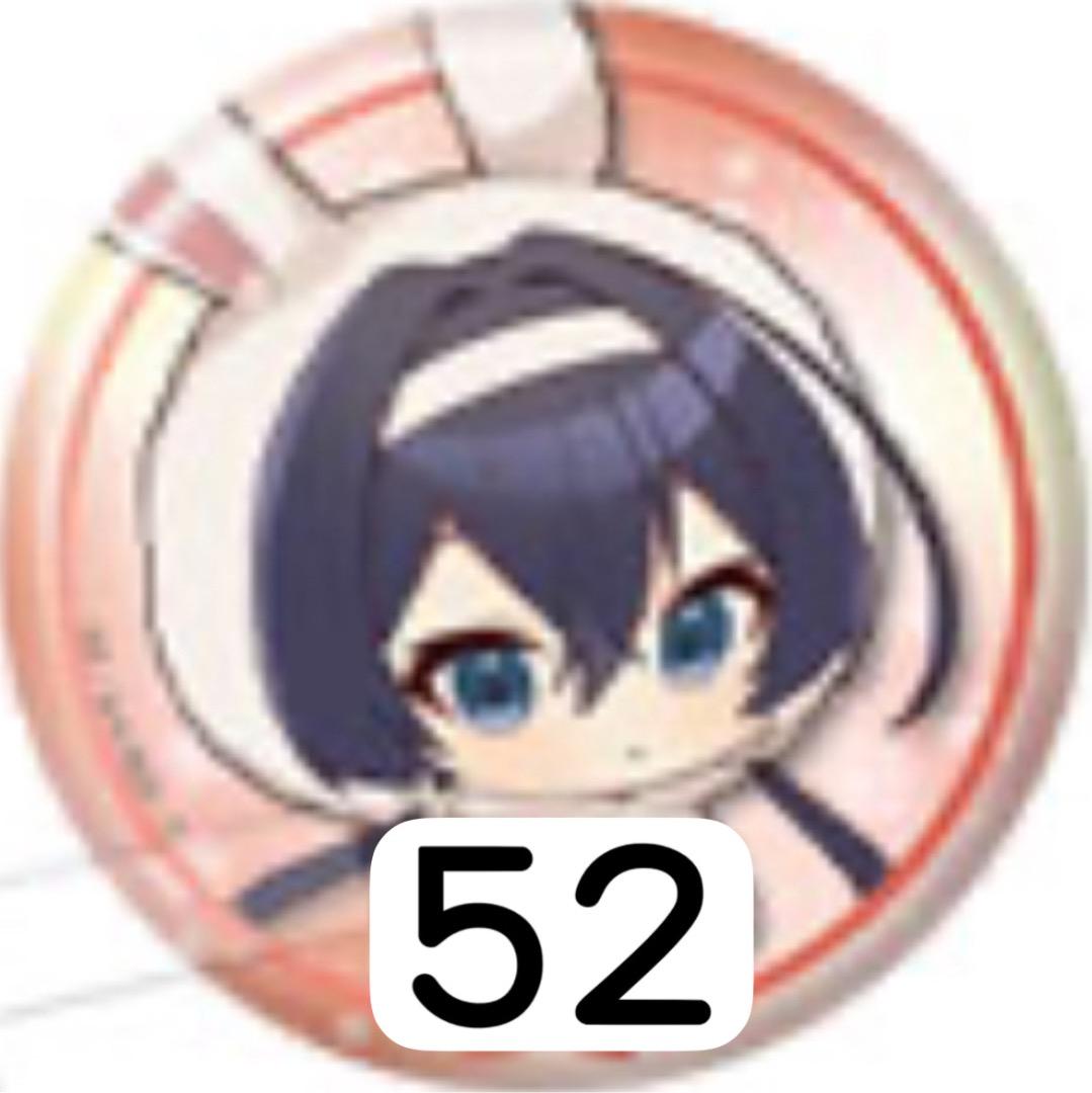 文豪ストレイドッグス 泉鏡花 東武動物公園 SD 缶バッジ グリッター缶バッジ