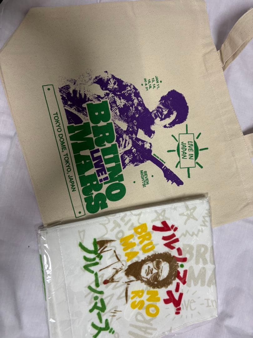 BRUNO MARS トートバッグ 法被　タオル　LIVE IN TOKYO