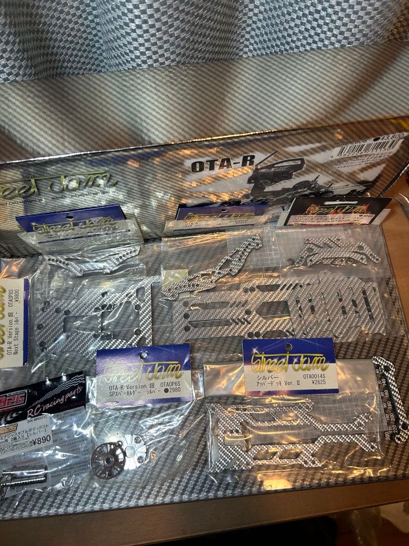 ラジコン ドリフトStreet Jam OTA-R Version. 銀