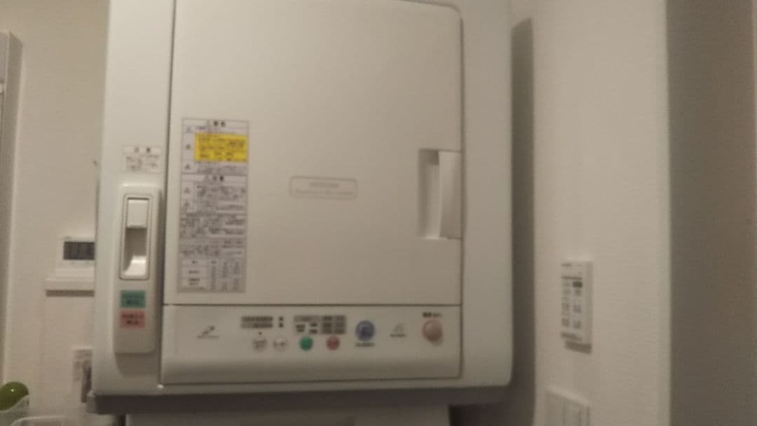 日立衣類乾燥機 2014年製 DE-N45FX