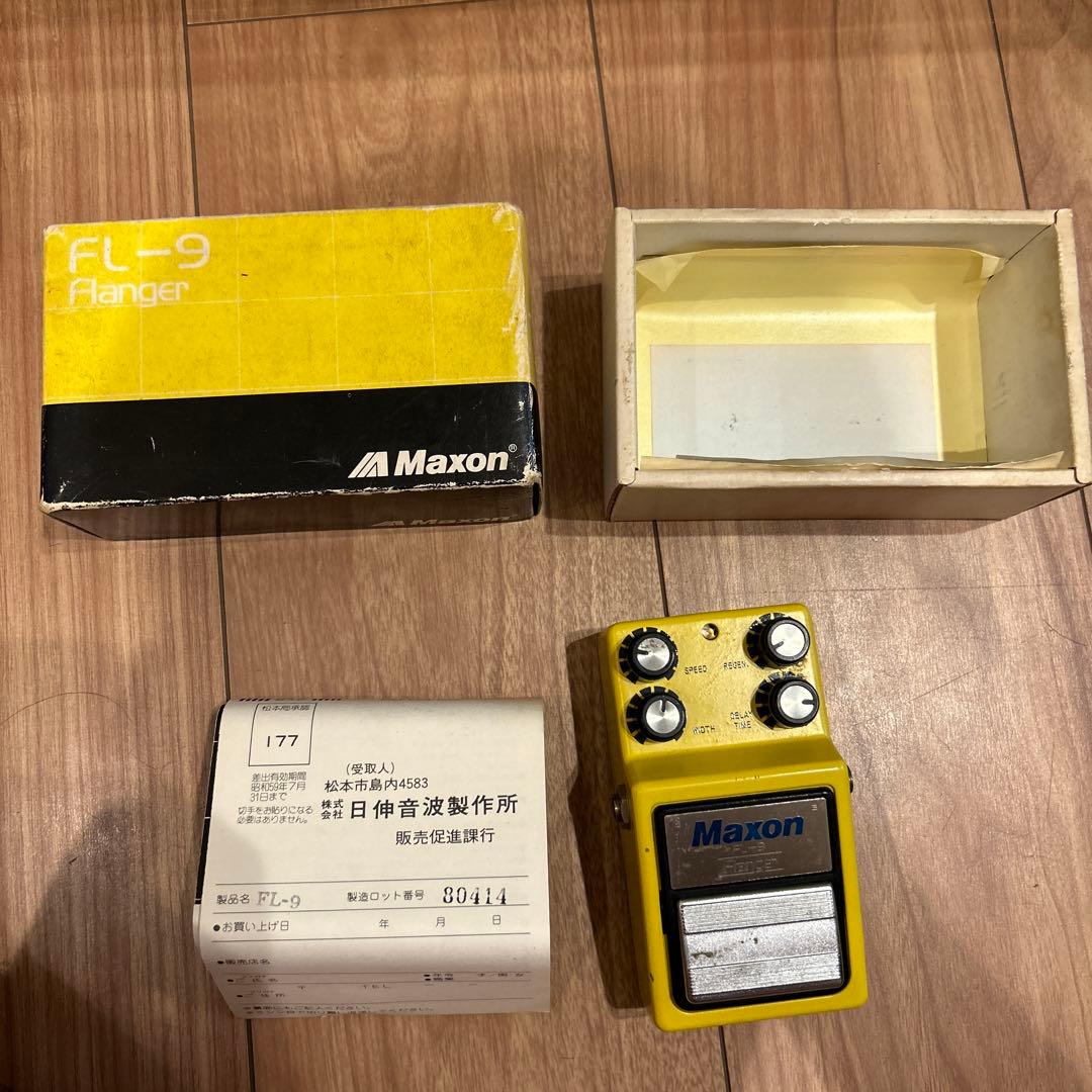 maxon FL-9 フランジャー