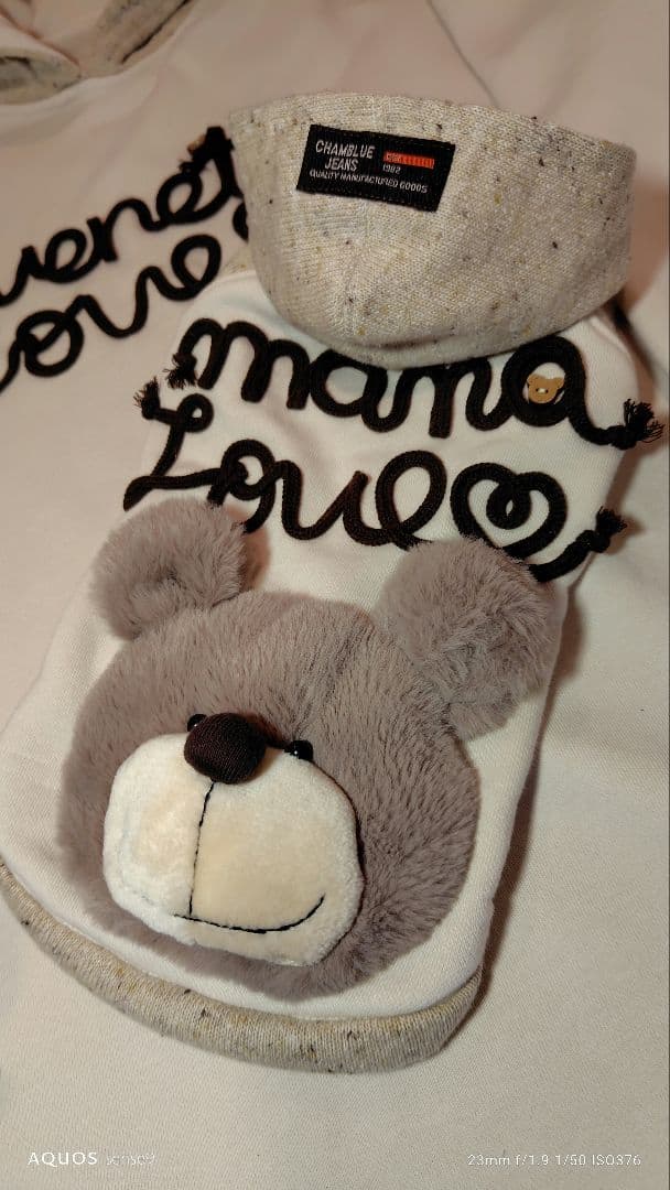 犬服ハンドメイド　飼い主さんロングパーカーのお揃いセット