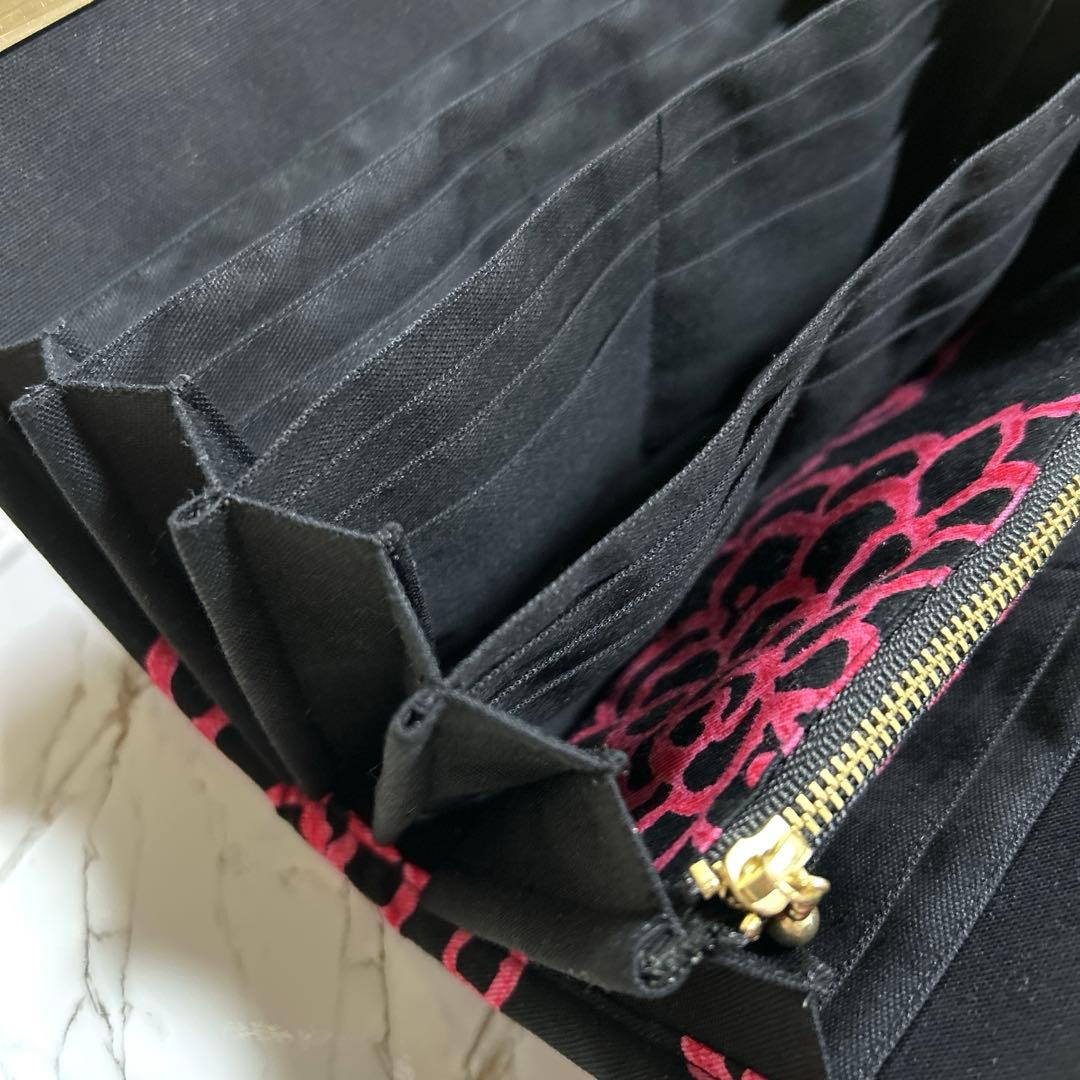 たかまきページ やりくり財布