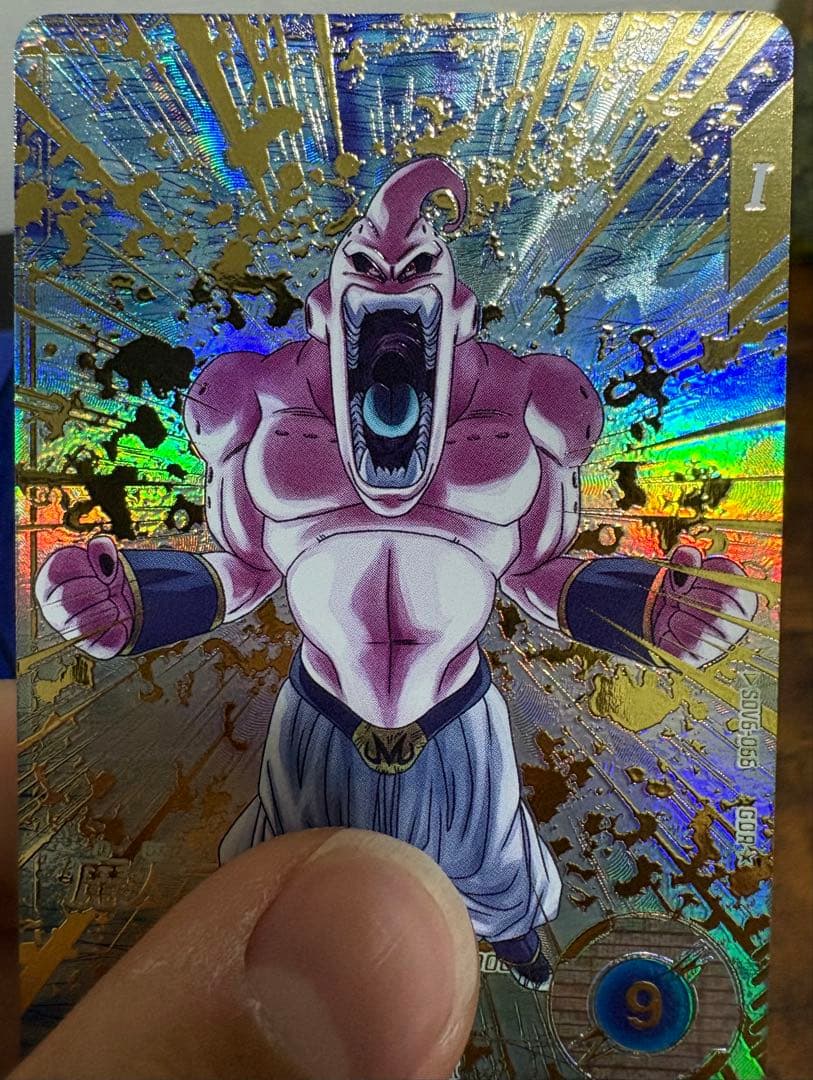 ドラゴンボール スーパーダイバーズ 魔人ブウ SDV6-066 GDR パラレル