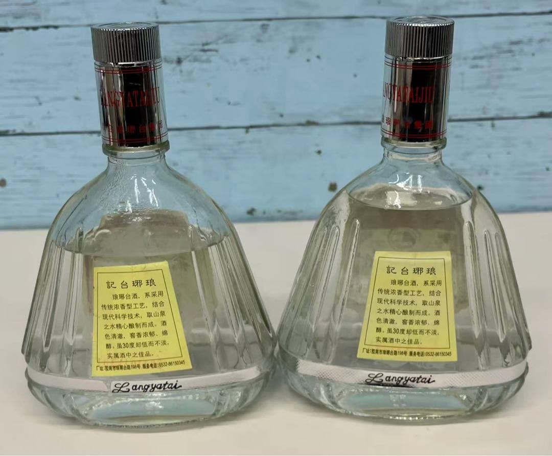瑯琊台 500mlx2本セット　白酒　青島　中国酒　30% 未開栓保管品