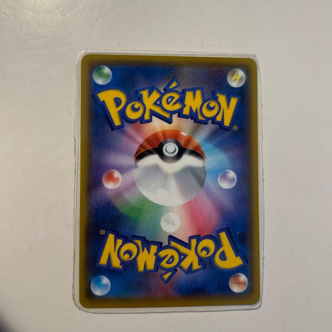 MレックウザEX プロモカードパック 25th ANNIVERSARY edi…