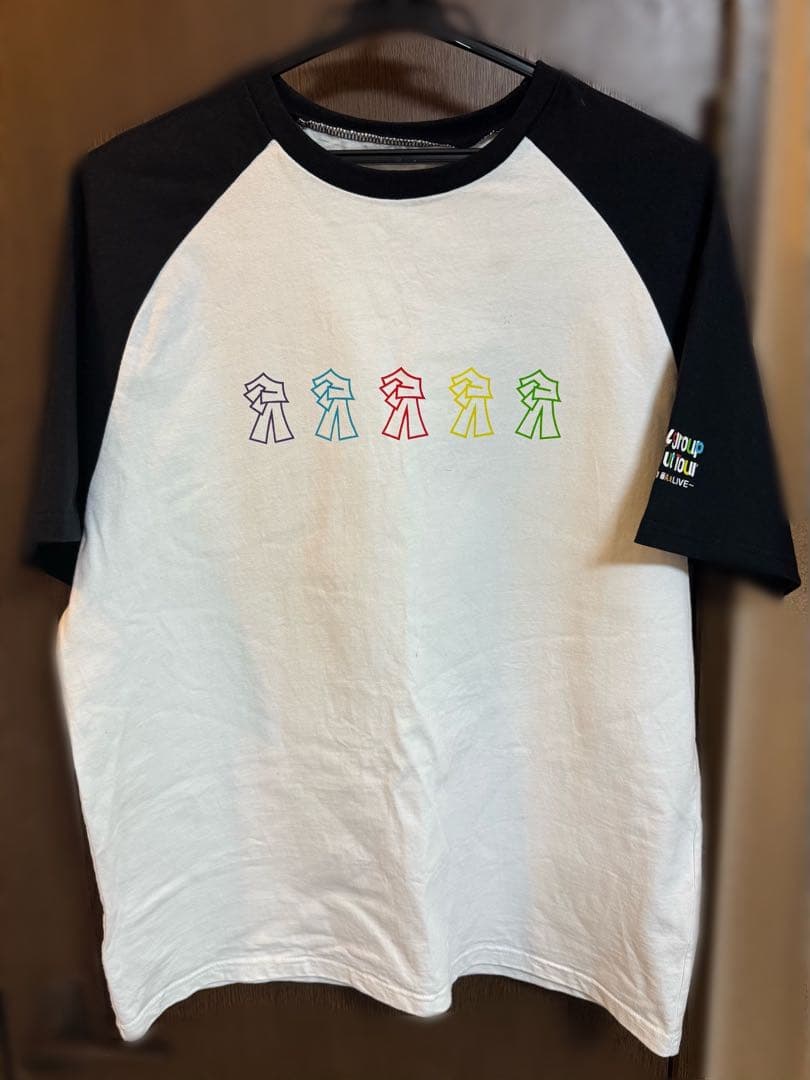 Aぇ!group 末澤誠也 Tシャツ ペンライト バッグ グッズ まとめ売り