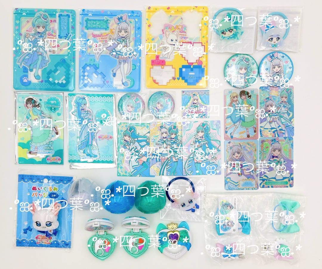 【匿名配送】わんだふるぷりきゅあ！ リリアン ニャミー 35点セット