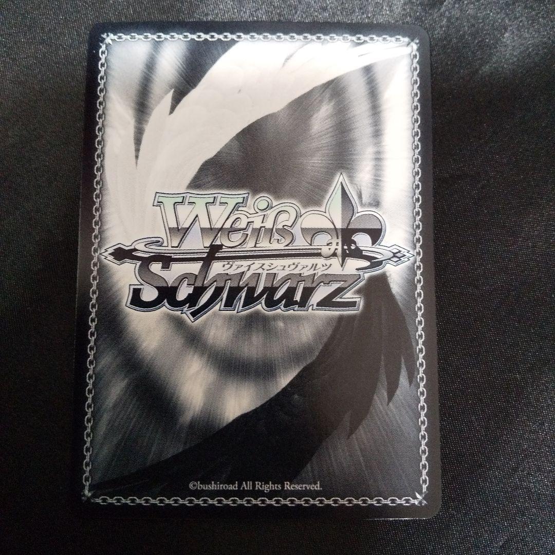 凪めく日々のおとぎ話 久川凪　SP　サイン