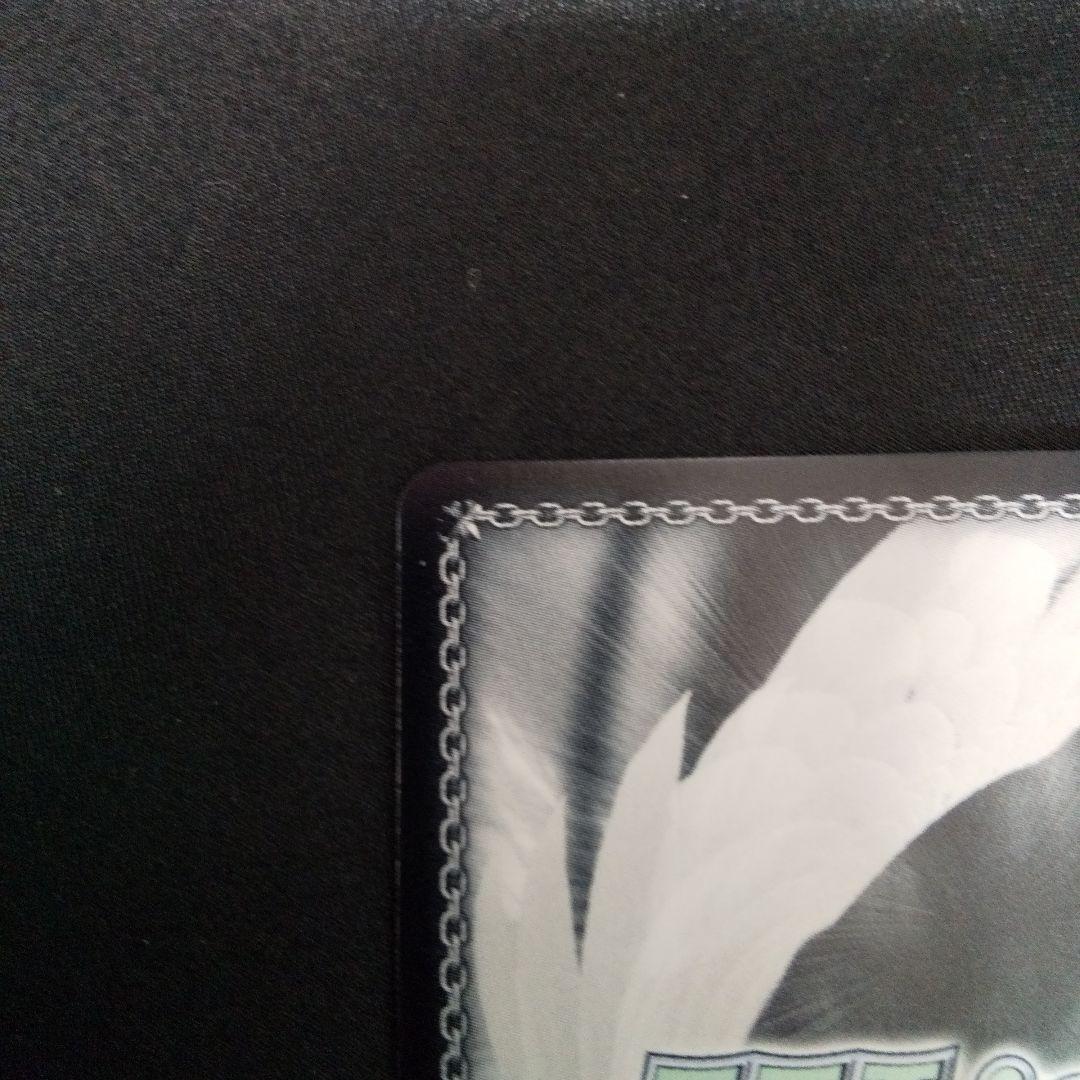 凪めく日々のおとぎ話 久川凪　SP　サイン