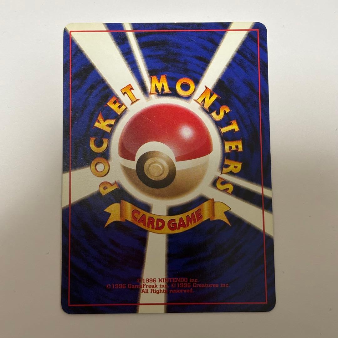 ⭐️ 旧裏 サンダー クイックスターターギフト キラ 渦巻きホロ ポケモンカード