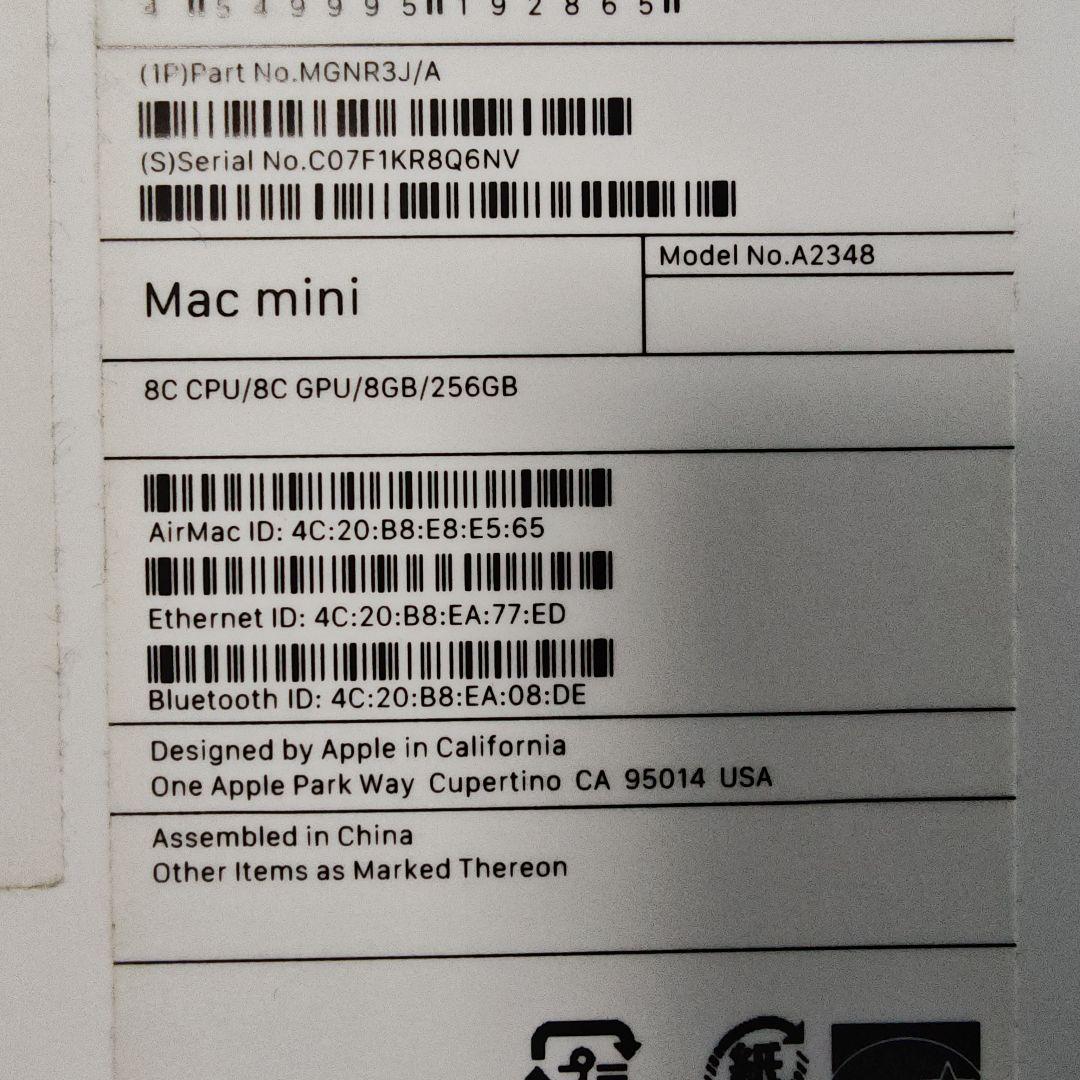 ミニPC Apple Mac mini M1 8GB/256GB