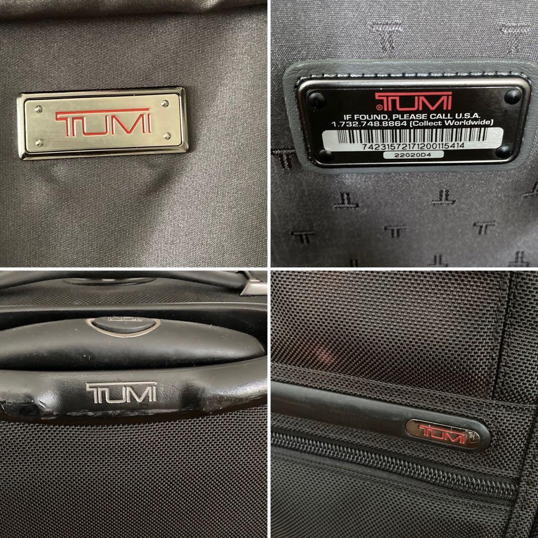 TUMI ALPHA✨キャリーケース　ブラック　22020D4 機内持ち込み可能