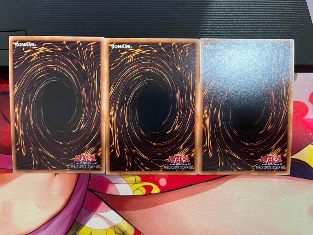 遊戯王　青眼の白龍　海馬セット シークレットレア3枚