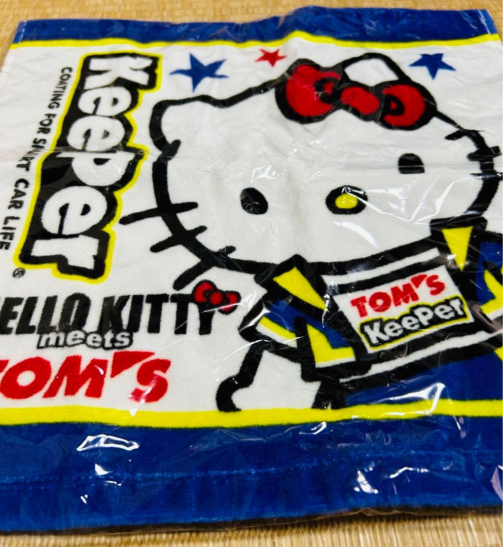 ハローキティ TOM'S コラボタオル