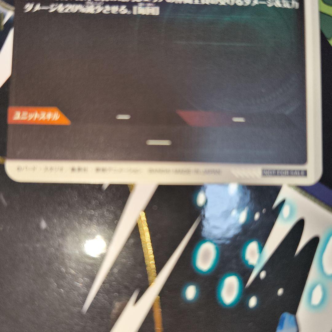 最安値　SDVTP-005　孫悟飯:少年期　大会　スーパーダイバーズ　オマケあり