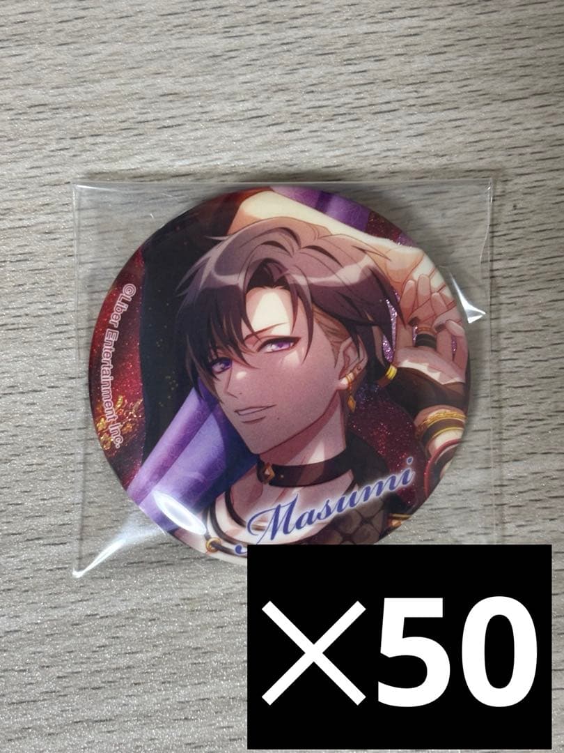 碓氷真澄　満開Feature　開花後　50点