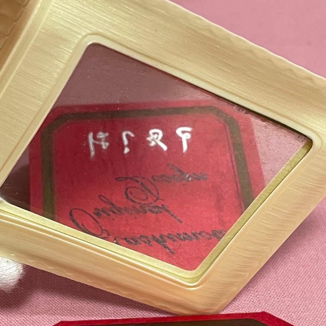 希少　貴重　はしもと　ビーズバッグ　ハンドバッグ　ガラスビーズ　FB-408共