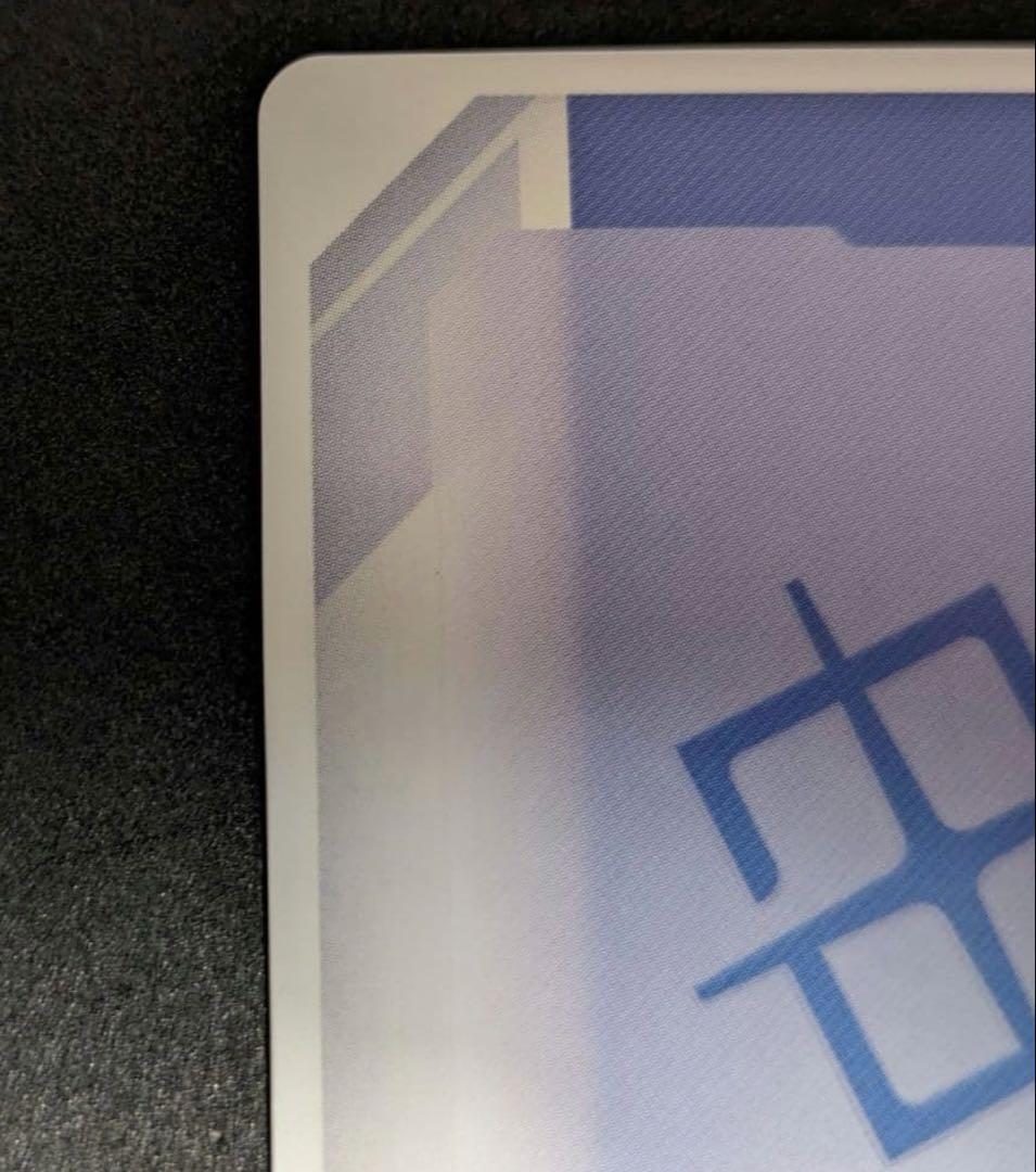 【匿名配送＆即日発送】ガンダム ガンダム・エアリアル R+ β版 パラレル