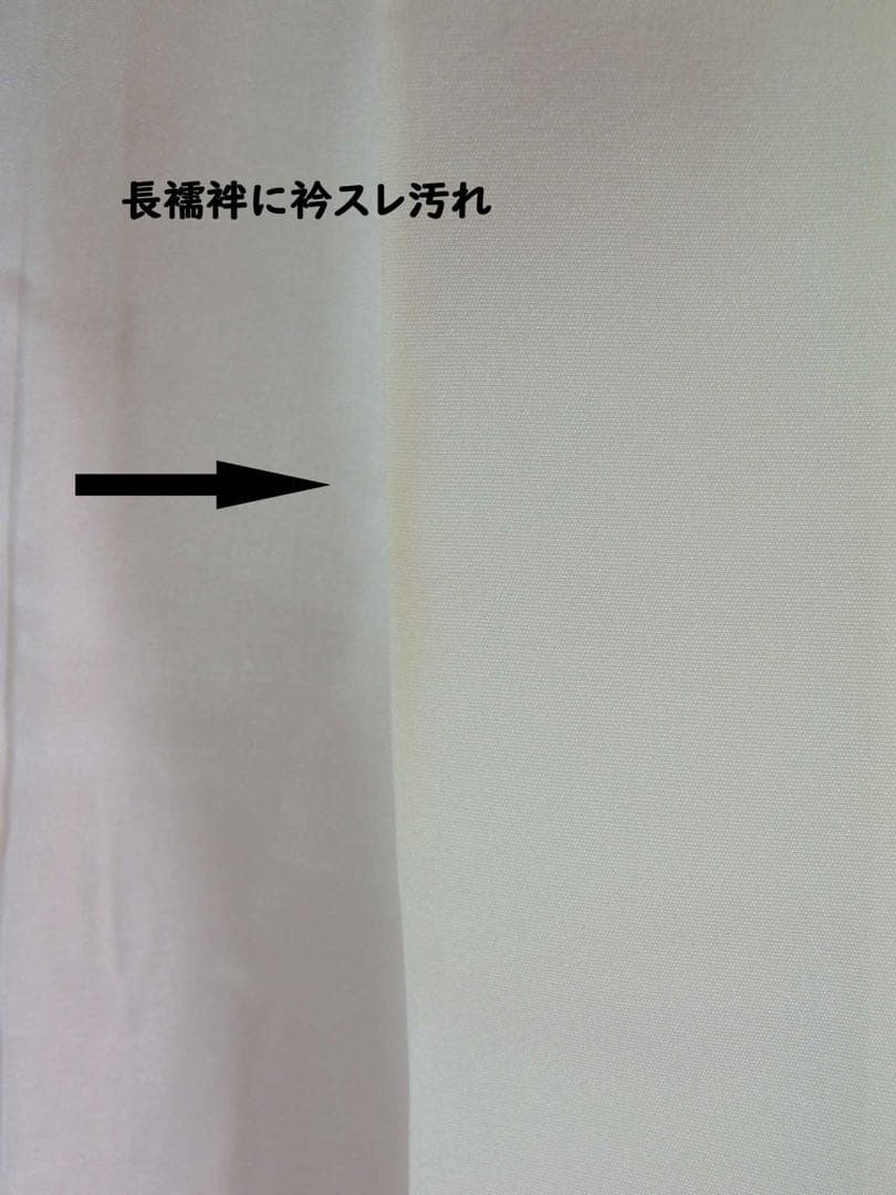 豪華　振袖3点セット（袋帯・長襦袢付き）